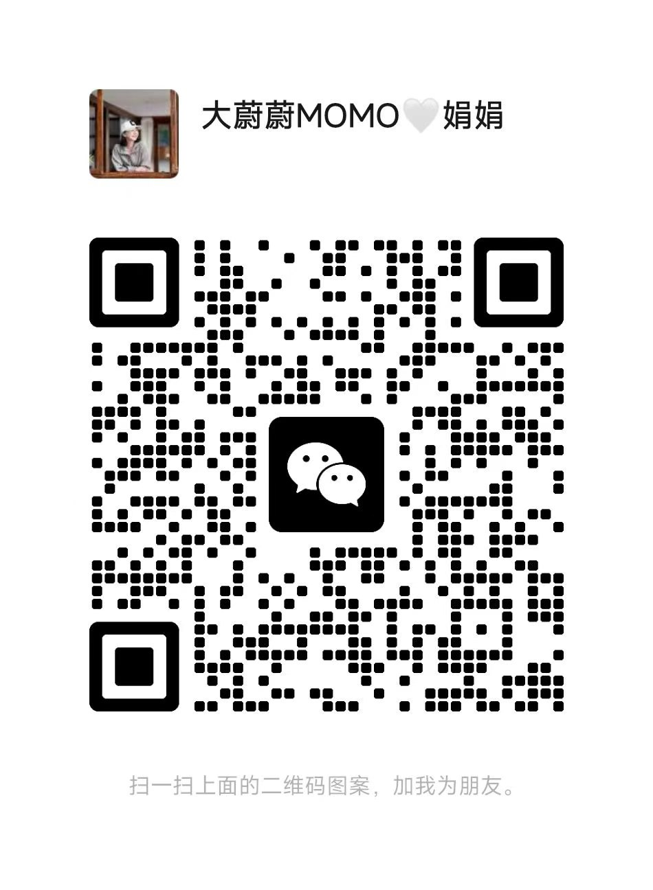 MOMO ERA STUDIO 官方微信二维码