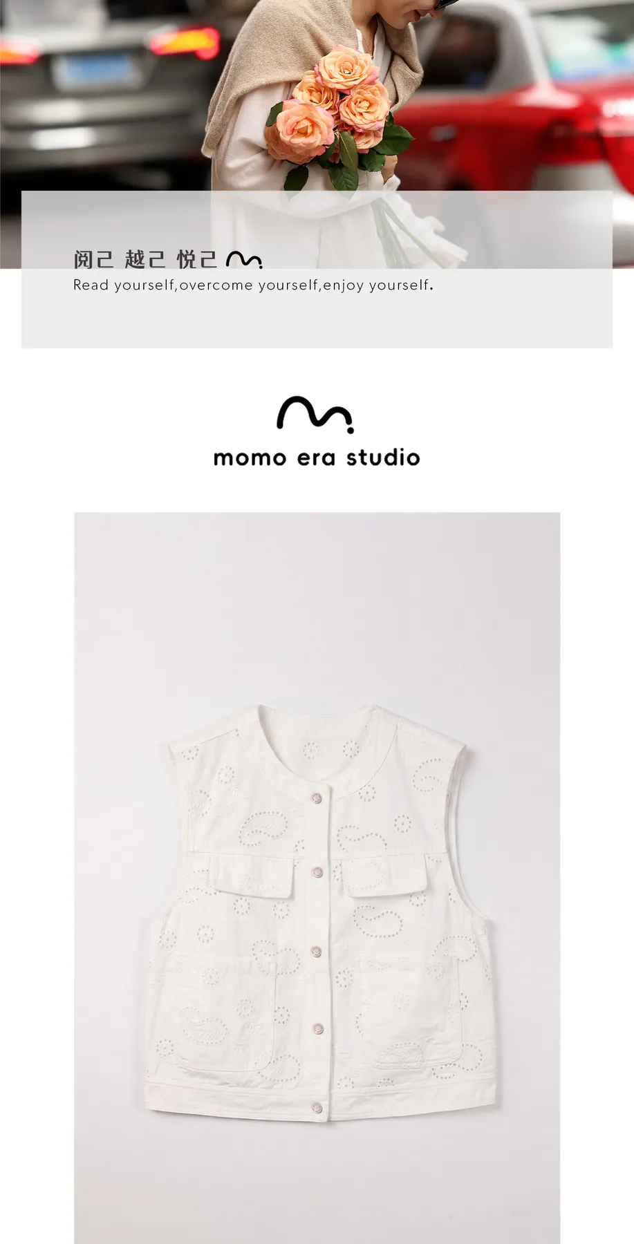 MOMO ERA STUDIO 上装款式 26097，第 6 张