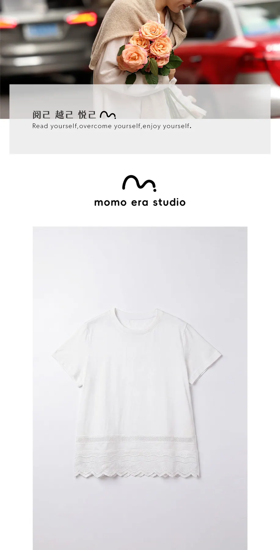 MOMO ERA STUDIO 上装款式 26098，第 6 张